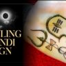 Shivling Mehndi Design